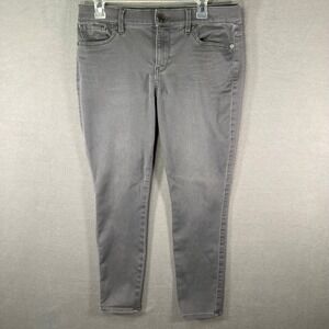 Express Jeans Womens Size 8S Gray Extreme Stretch Legging Mid Rise‎ Pants